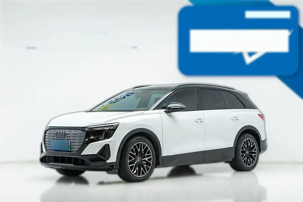 2023 Audi Q5 e-tron BEV 83.4KWH