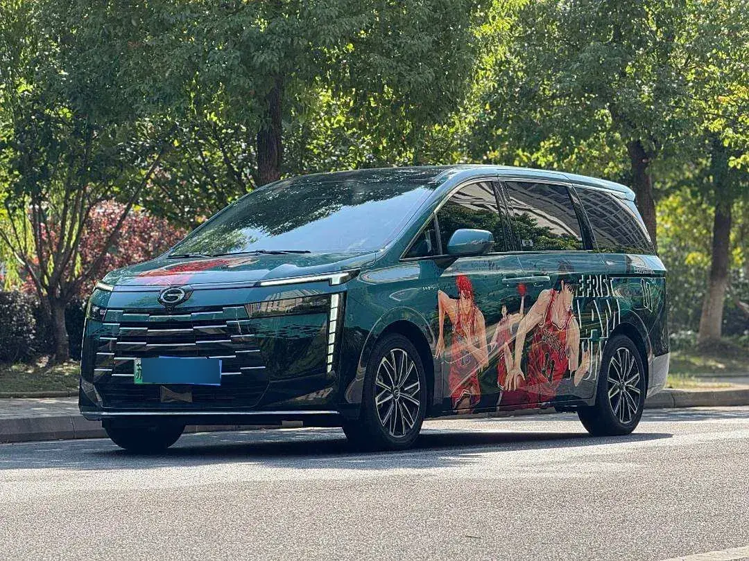 2024 GAC Trumpchi E8 2.0L 140HP L4 2DHT PHEV 25.57KWH