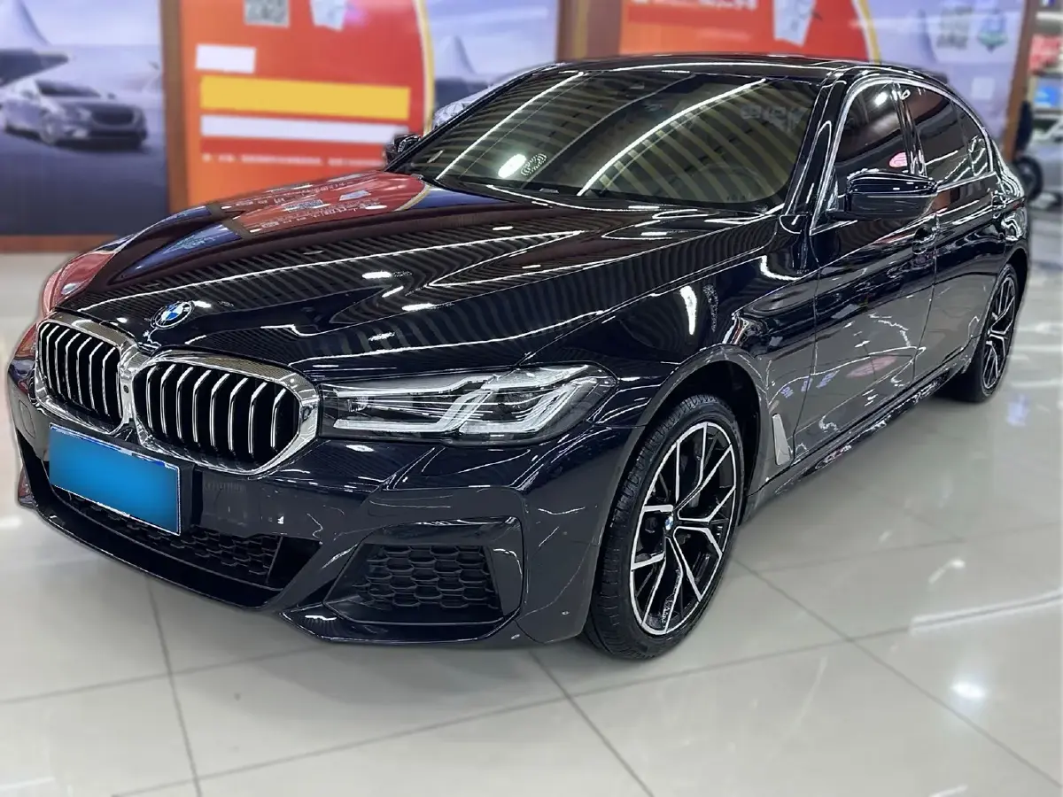 2022 BMW 5 Series 2.0T 252HP L4 8AT