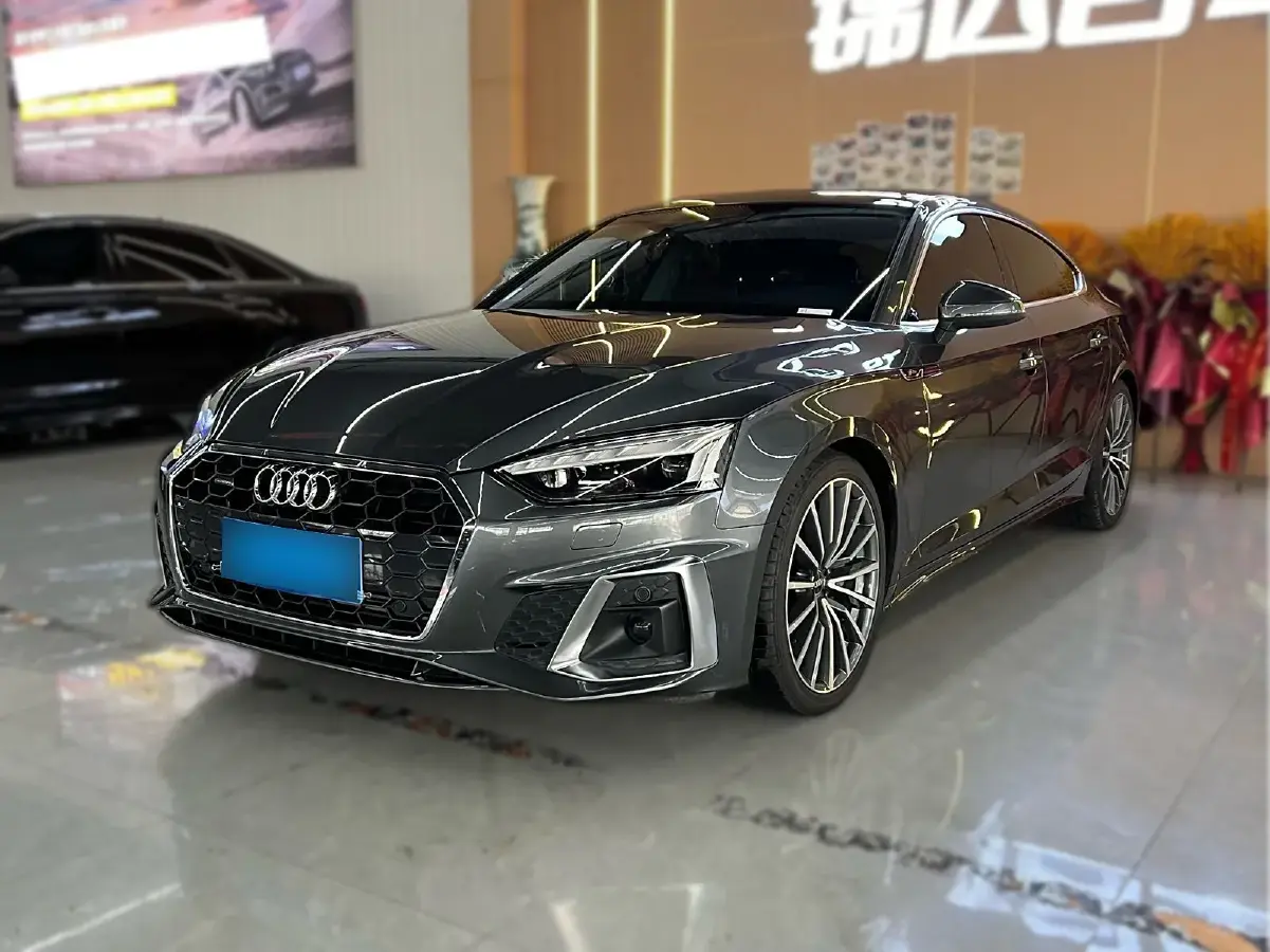 2023 Audi A5 2.0T 204HP L4 7DCT