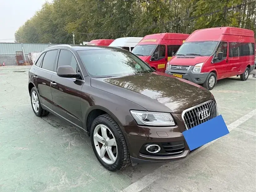 2017 Audi Q5 2.0T 230HP L4 8AT