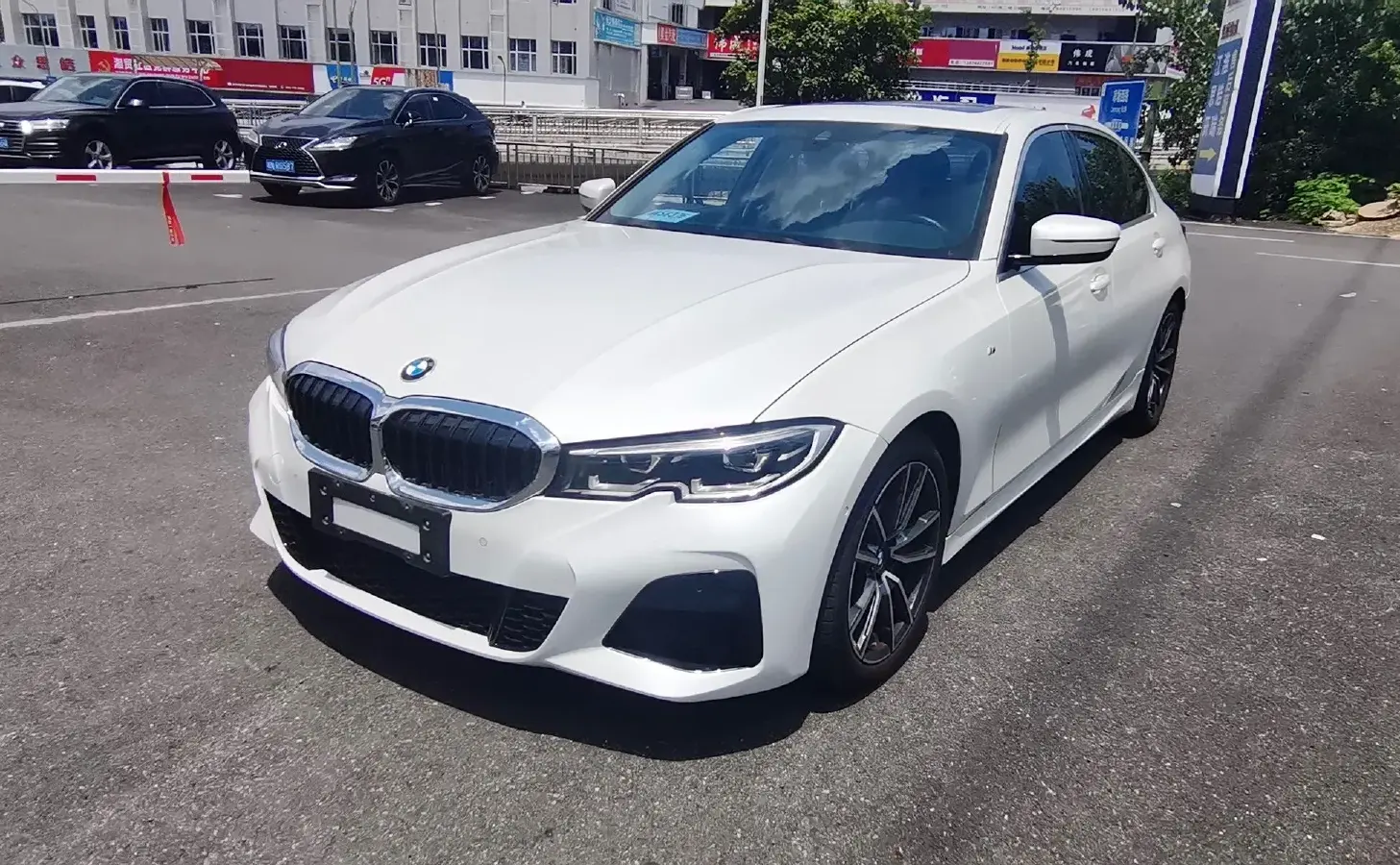 2020 BMW 3 Series 2.0T 184HP L4 8AT