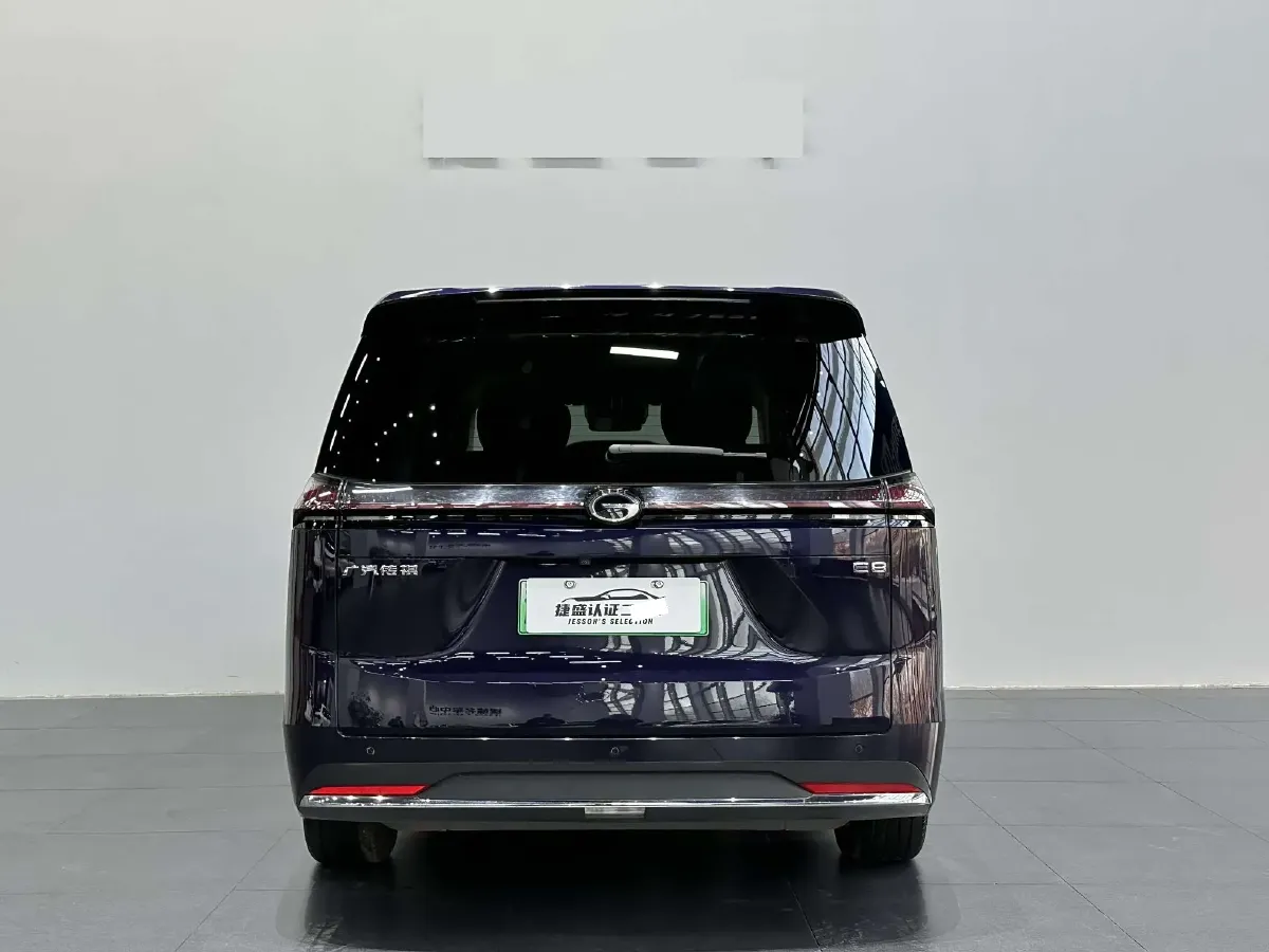 2024 GAC Trumpchi E8 2.0L 140HP L4 2DHT PHEV 25.57KWH,autocango,china used car exporter,china ev exporter,chinese used car exporter,chinese used ev exporter