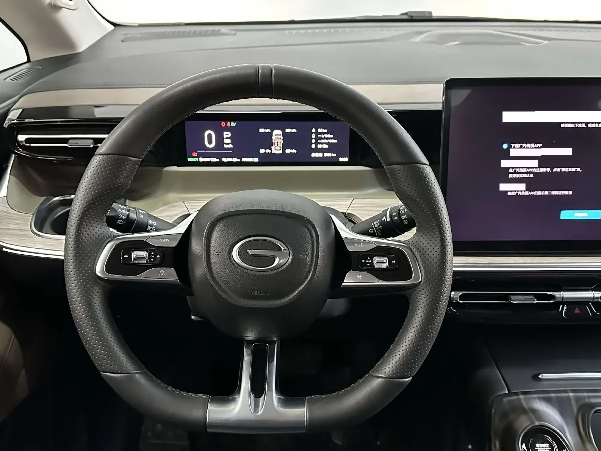 2024 GAC Trumpchi E8 2.0L 140HP L4 2DHT PHEV 25.57KWH,autocango,china used car exporter,china ev exporter,chinese used car exporter,chinese used ev exporter