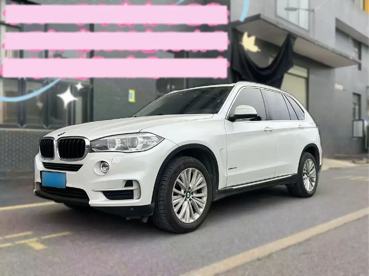 2014 BMW X5 3.0T 306HP L6 8AT