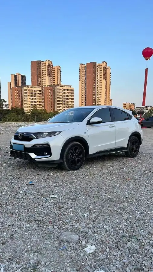 2021 Honda XR-V 1.5T 177HP L4 CVT