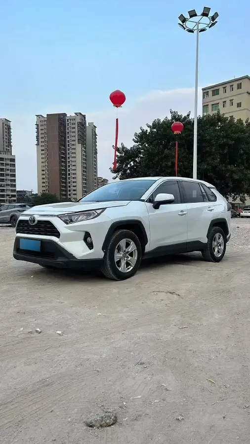 2020 Toyota RAV4 2.0L 171HP L4 CVT