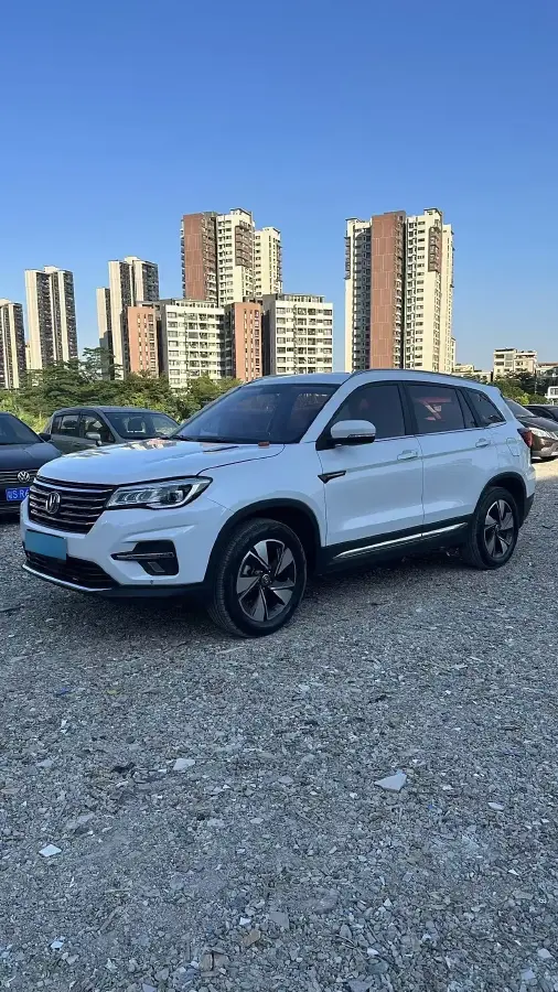 2020 ChangAn CS75 1.5T 178HP L4 6AT