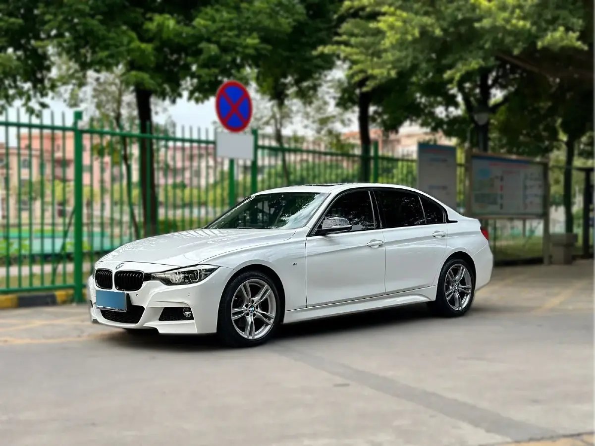 2019 BMW 3 Series 2.0T 184HP L4 8AT