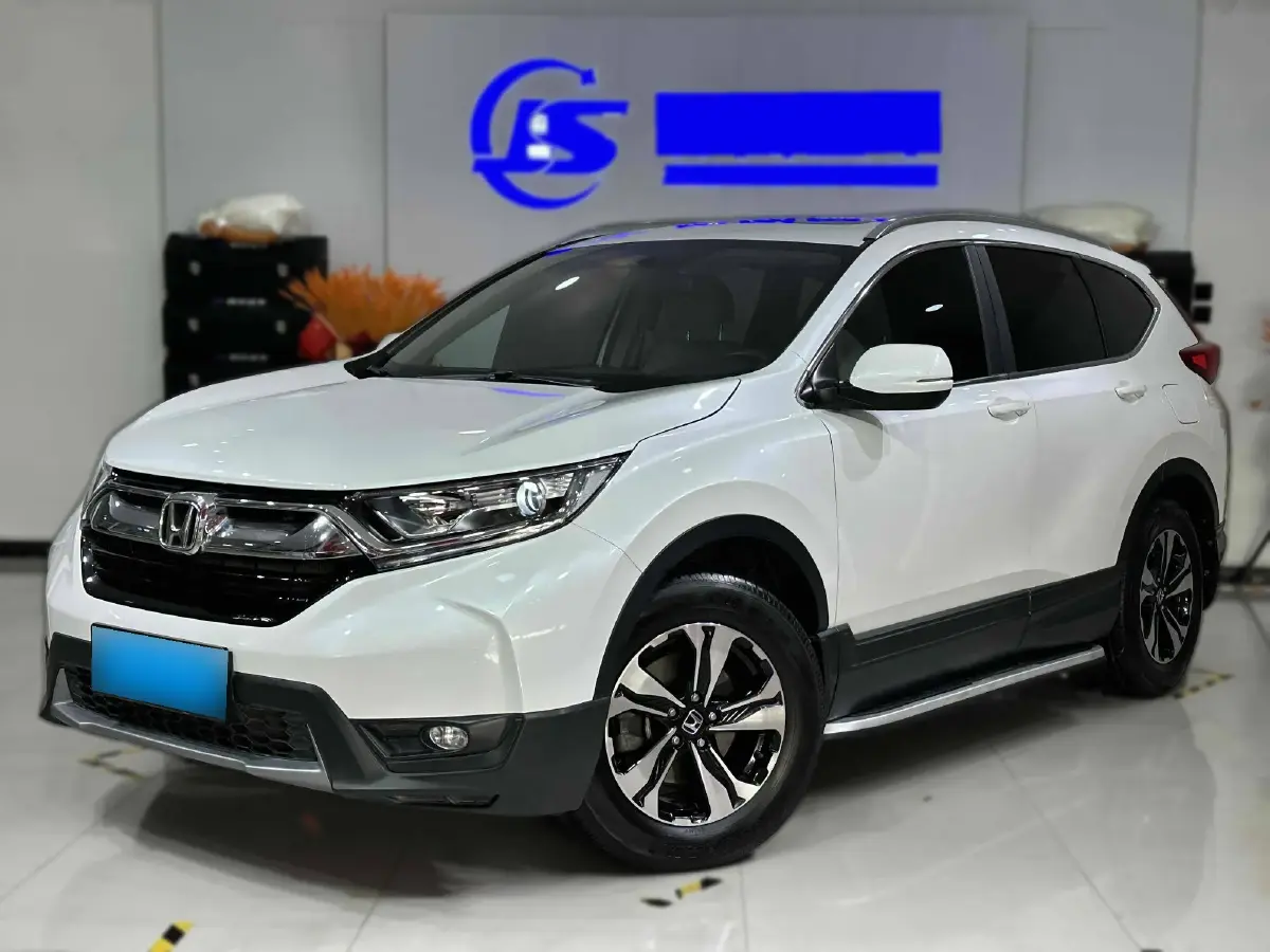 2019 Honda CR-V 1.5T 193HP L4 CVT