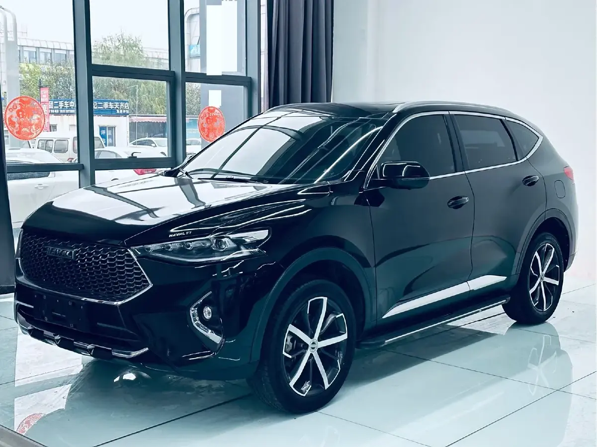 2020 Haval F7 1.5T 169HP L4 7DCT