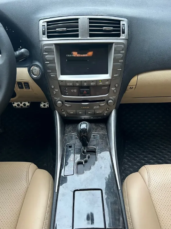 2007 Lexus IS 3.0L 231HP V6 6AT,autocango,china used car exporter,china ev exporter,chinese used car exporter,chinese used ev exporter