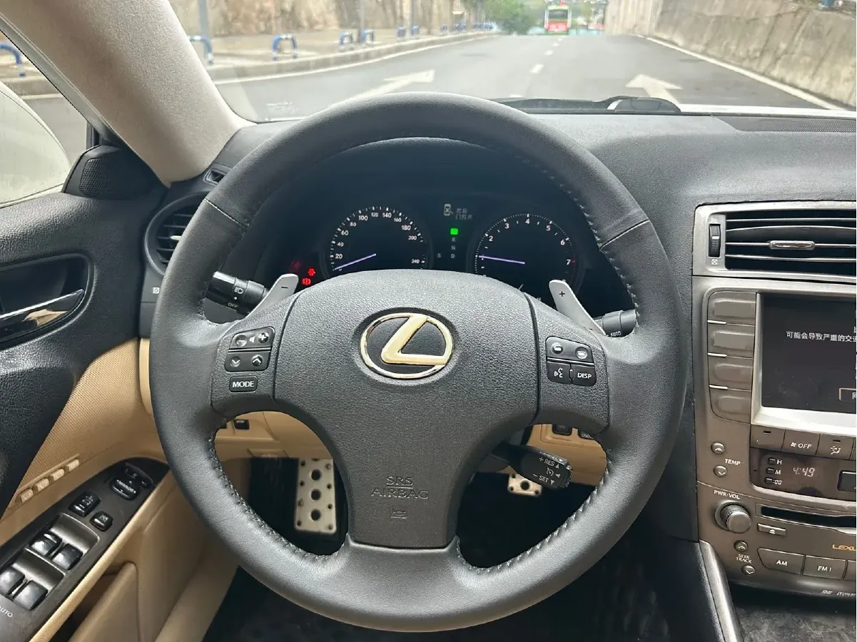 2007 Lexus IS 3.0L 231HP V6 6AT,autocango,china used car exporter,china ev exporter,chinese used car exporter,chinese used ev exporter