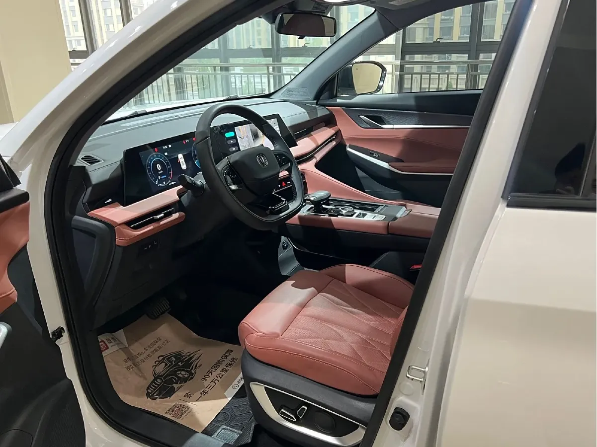 2024 ChangAn CS75 Plus 1.5T 188HP L4 8AT,autocango,china used car exporter,china ev exporter,chinese used car exporter,chinese used ev exporter