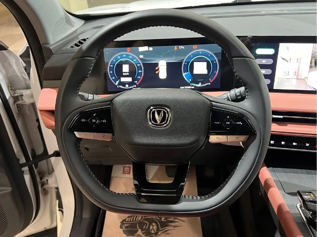 2024 ChangAn CS75 Plus 1.5T 188HP L4 8AT,autocango,china used car exporter,china ev exporter,chinese used car exporter,chinese used ev exporter