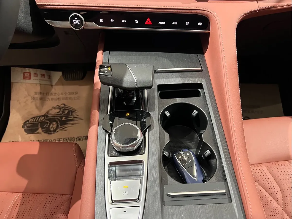 2024 ChangAn CS75 Plus 1.5T 188HP L4 8AT,autocango,china used car exporter,china ev exporter,chinese used car exporter,chinese used ev exporter