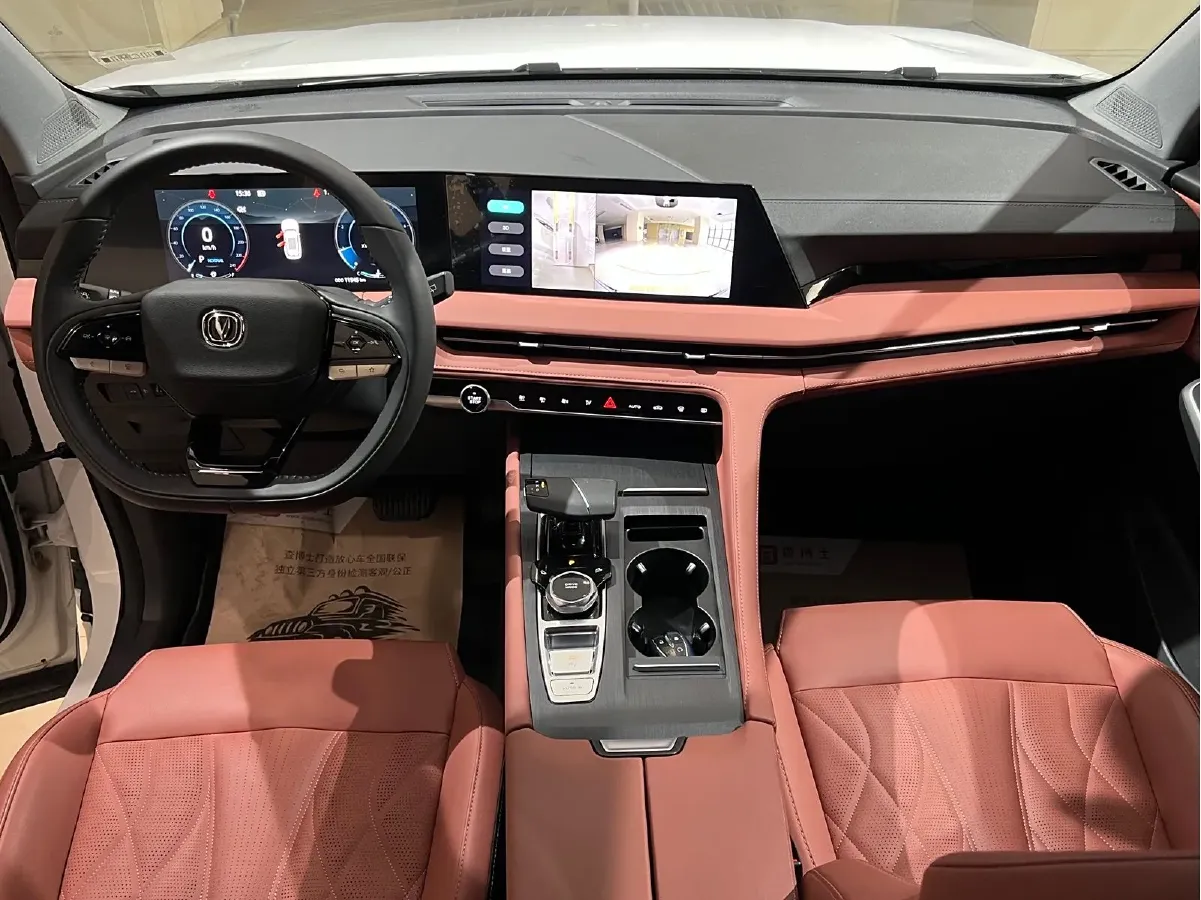 2024 ChangAn CS75 Plus 1.5T 188HP L4 8AT,autocango,china used car exporter,china ev exporter,chinese used car exporter,chinese used ev exporter