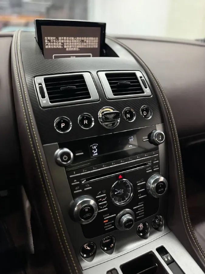 2013 Aston Martin DB9 6.0L 517HP V12 6AT,autocango,china used car exporter,china ev exporter,chinese used car exporter,chinese used ev exporter