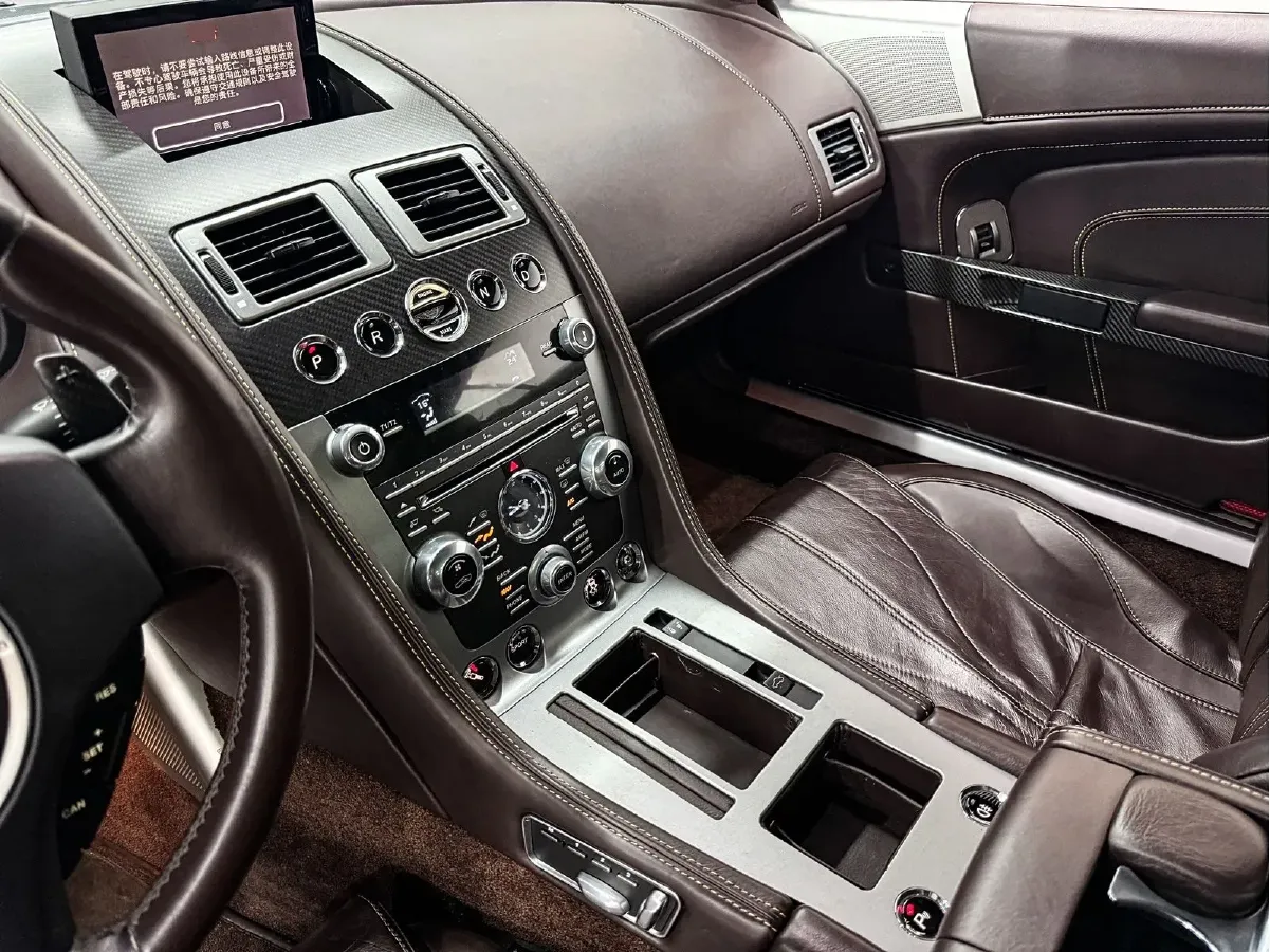 2013 Aston Martin DB9 6.0L 517HP V12 6AT,autocango,china used car exporter,china ev exporter,chinese used car exporter,chinese used ev exporter