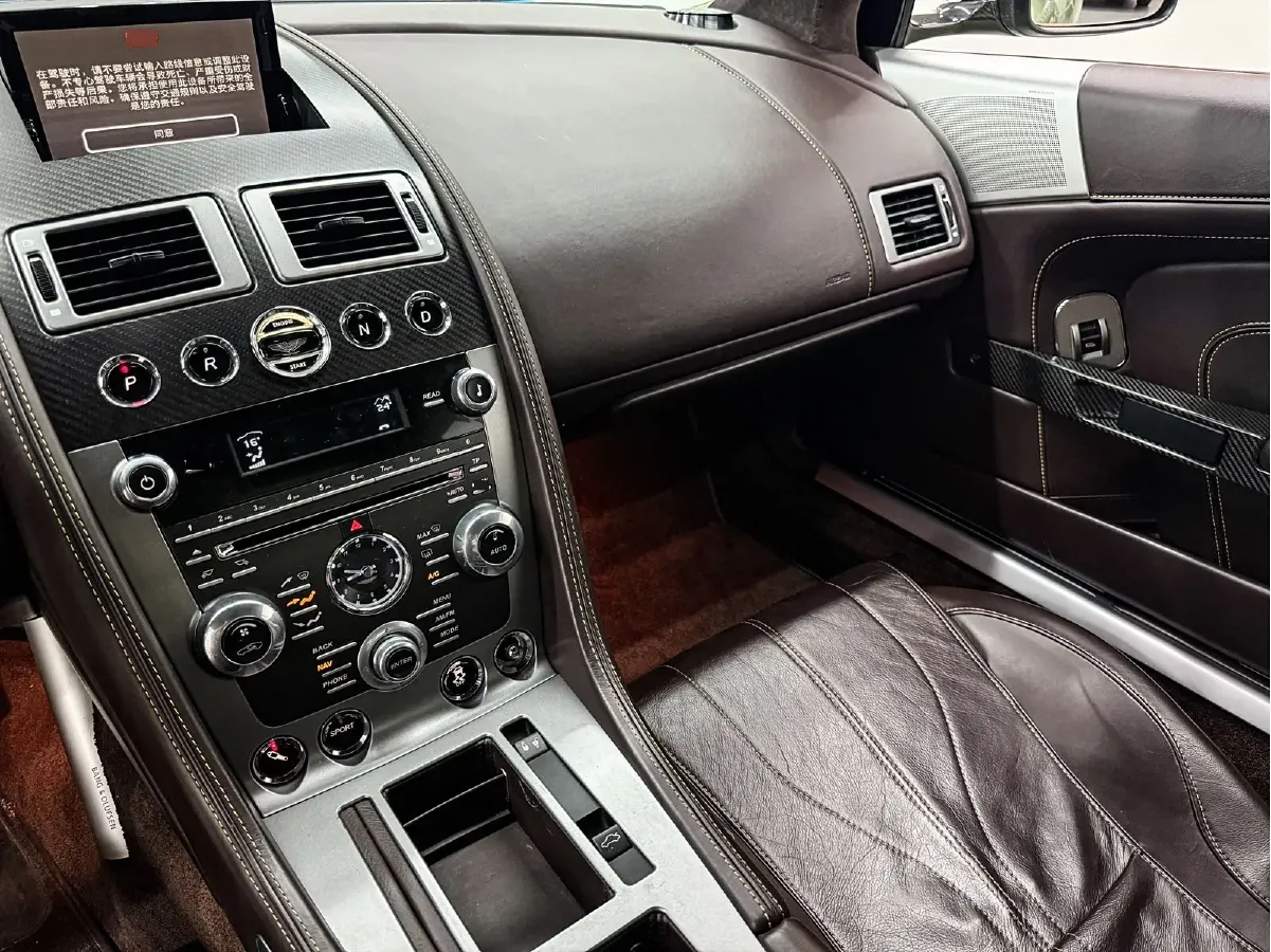 2013 Aston Martin DB9 6.0L 517HP V12 6AT,autocango,china used car exporter,china ev exporter,chinese used car exporter,chinese used ev exporter