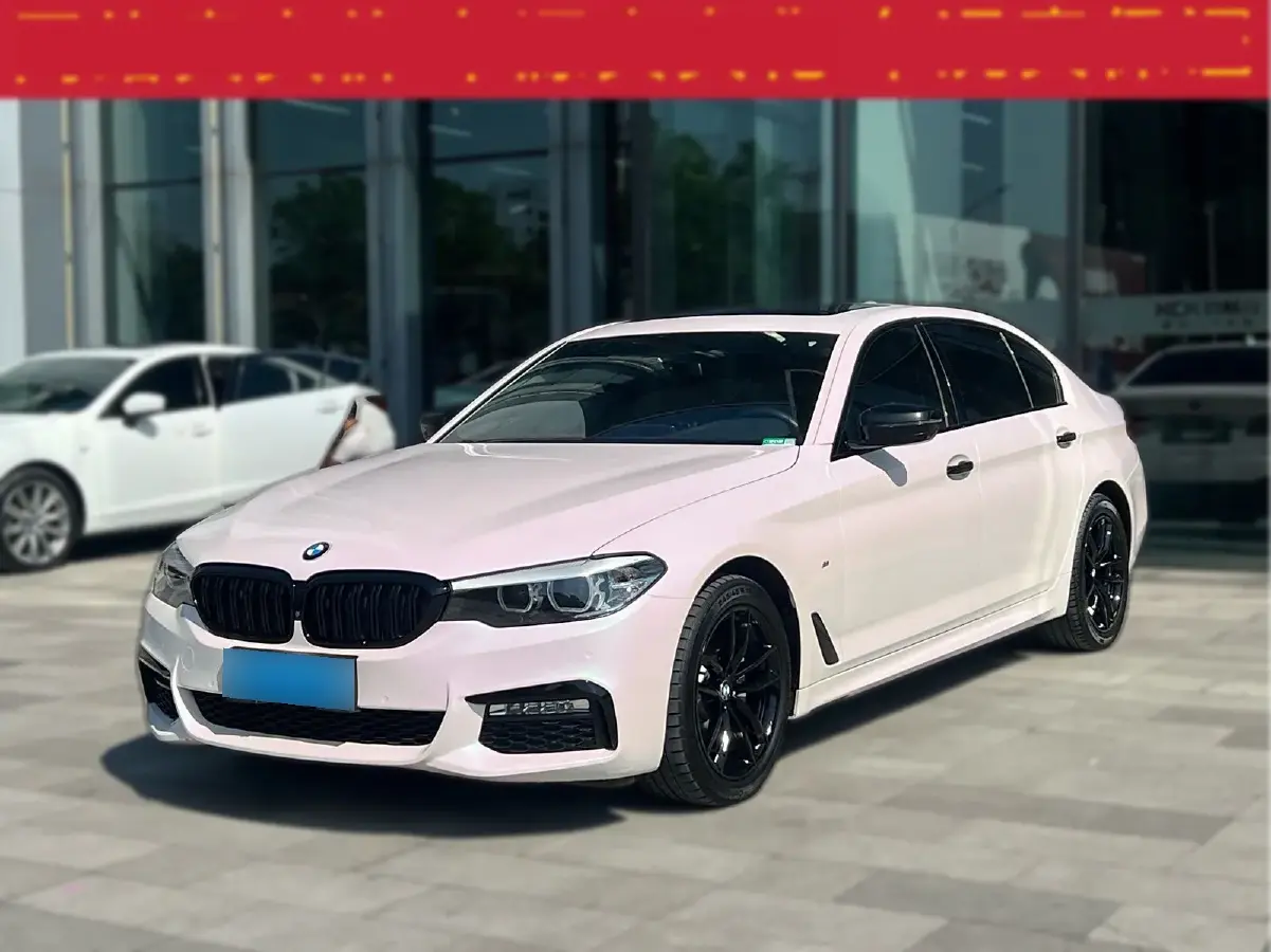 2018 BMW 5 Series 2.0T 184HP L4 8AT
