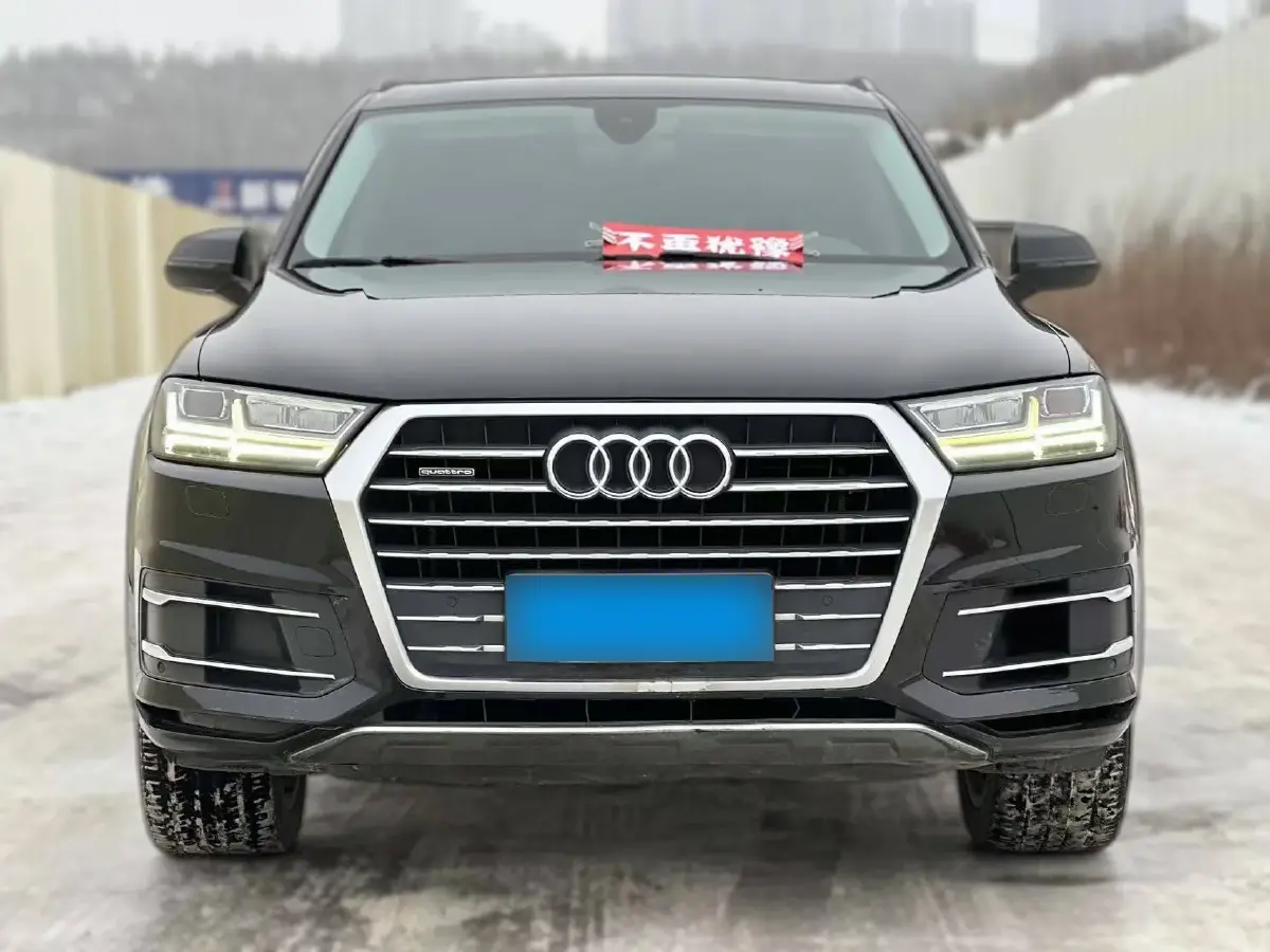 2018 Audi Q7 3.0T 333HP V6 8AT