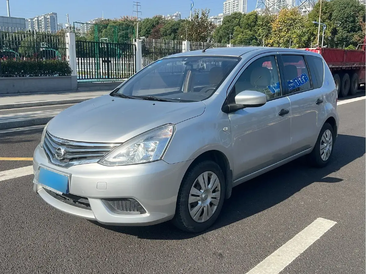 2015 Nissan Livina 1.6L 124HP L4 CVT