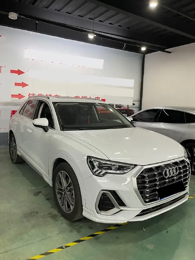 2022 Audi Q3 2.0T 186HP L4 7DCT