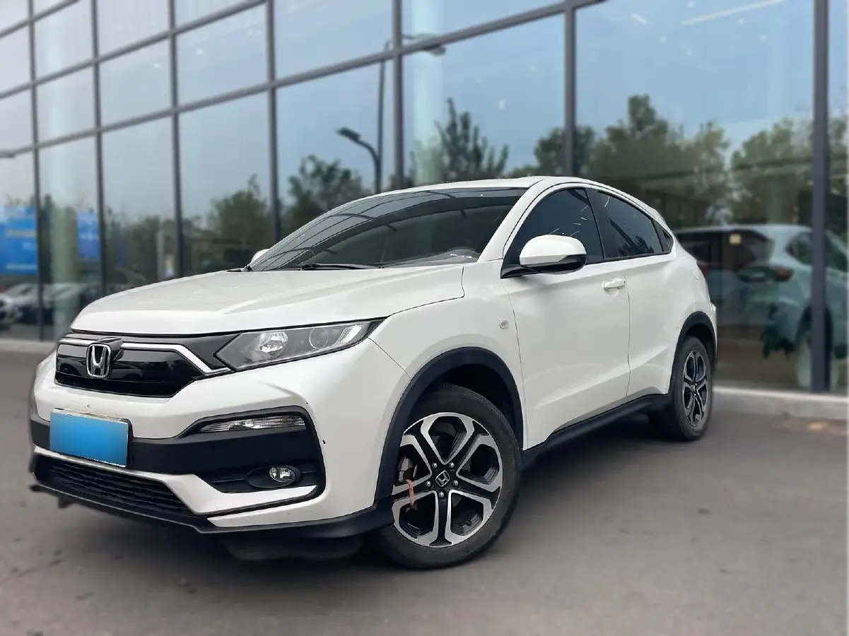 2021 Honda XR-V 1.5L 131HP L4 CVT