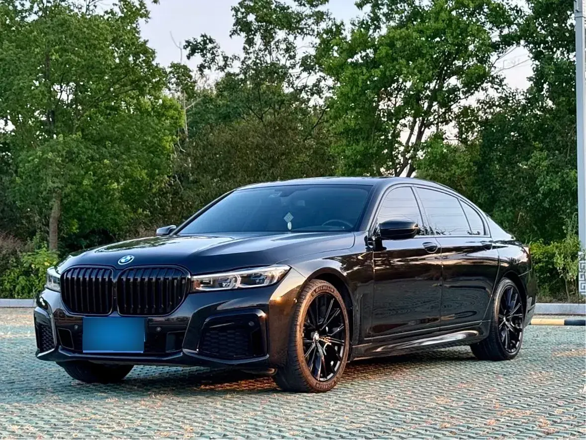 2016 BMW 7 Series 2.0T 258HP L4 8AT