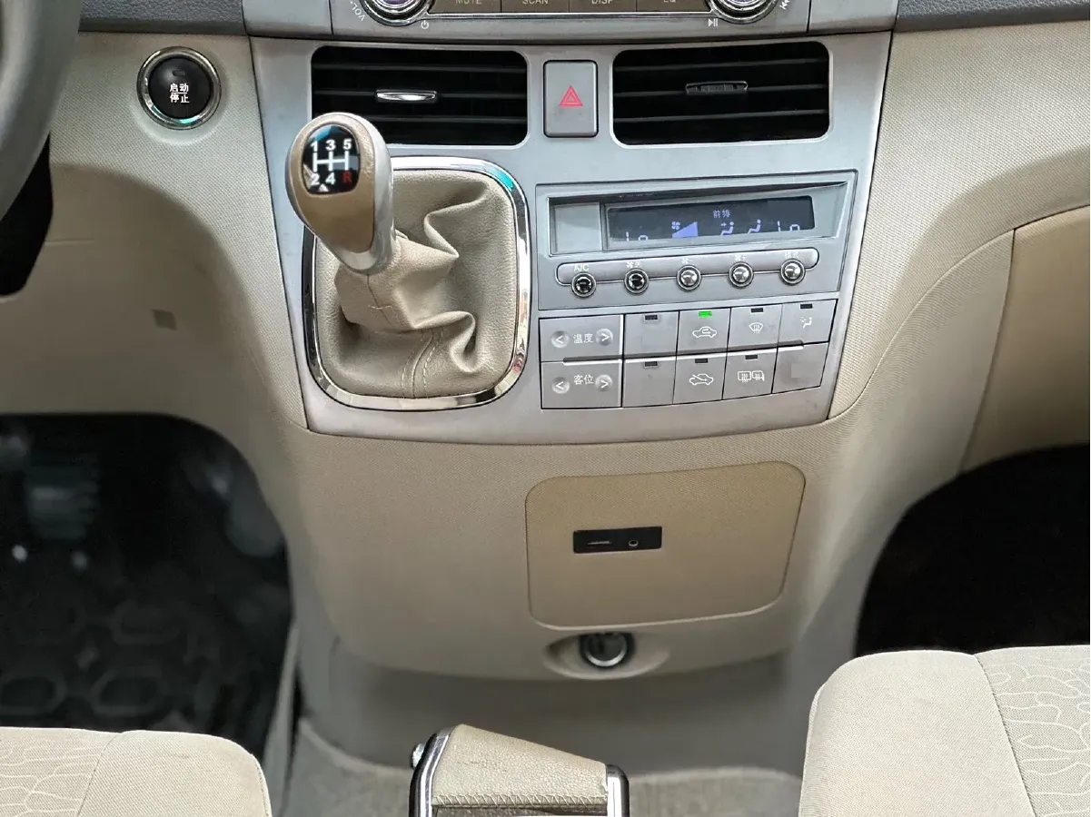 2013 BYD M6 2.0L 140HP L4 5MT,autocango,china used car exporter,china ev exporter,chinese used car exporter,chinese used ev exporter