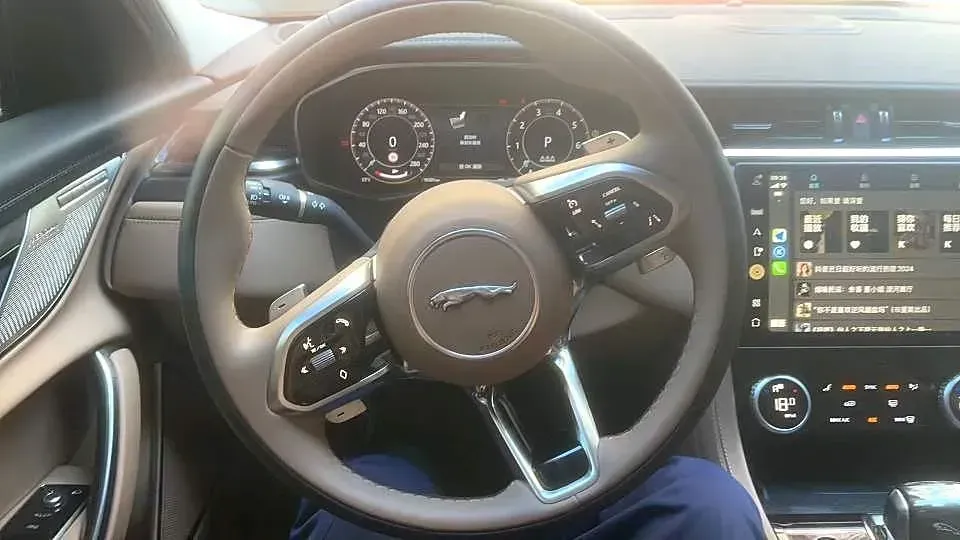 2023 Jaguar XFL 2.0T 250HP L4 8AT,autocango,china used car exporter,china ev exporter,chinese used car exporter,chinese used ev exporter