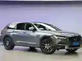 2020 Volvo V90 2.0T 254HP L4 8AT