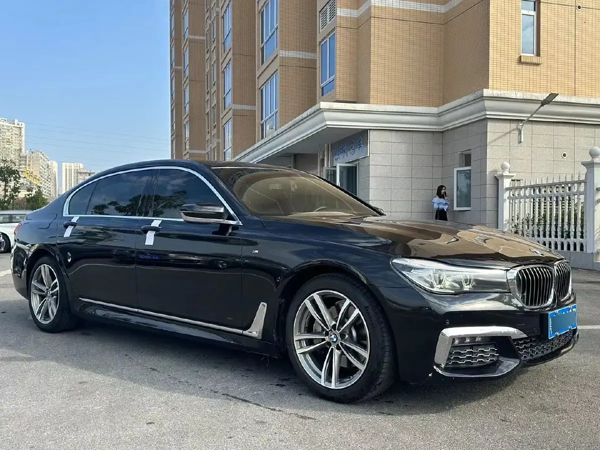 2018 BMW 7 Series 2.0T 258HP L4 8AT