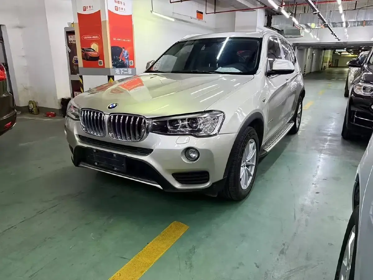 2016 BMW X3 2.0T 184HP L4 8AT