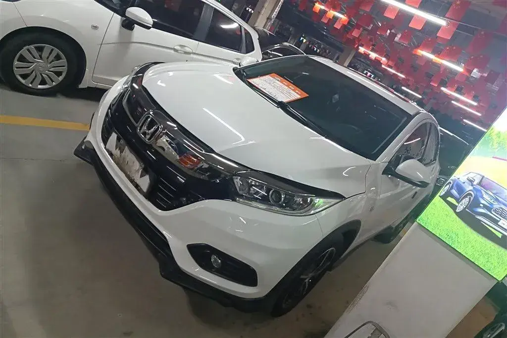 2020 Honda Vezel 1.5L 131HP L4 CVT