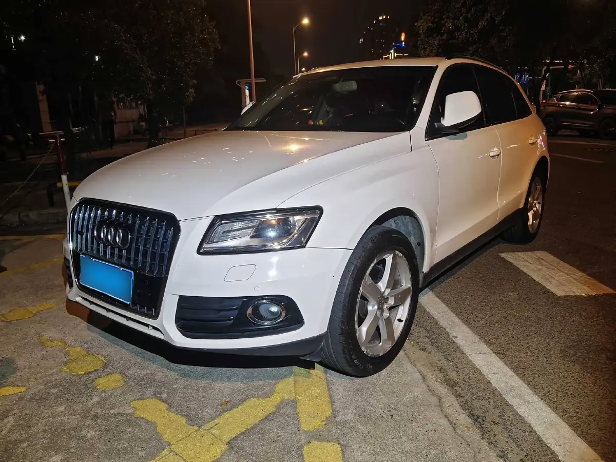 2015 Audi Q5 2.0T 224HP L4 8AT
