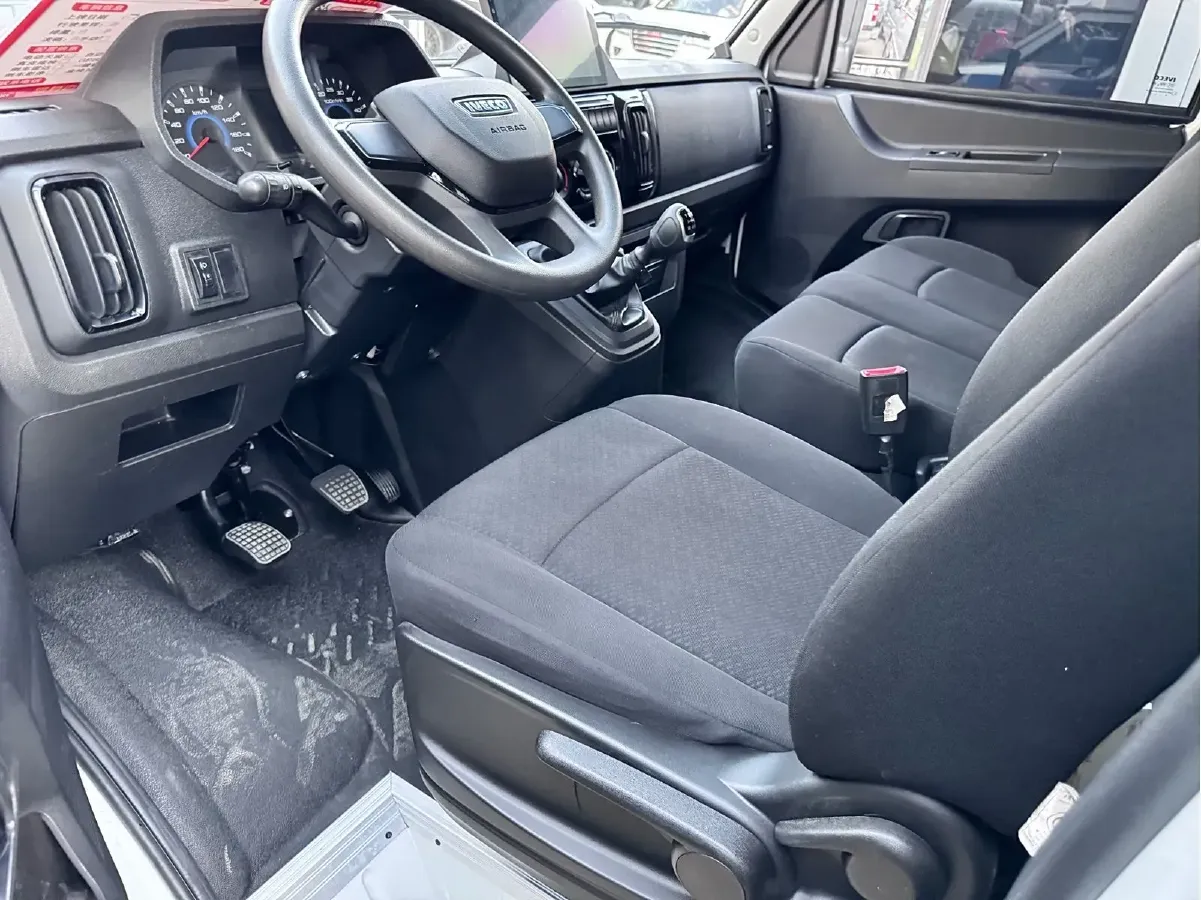 2023 Iveco DeYi 2.5T 122HP L4 5MT,autocango,china used car exporter,china ev exporter,chinese used car exporter,chinese used ev exporter