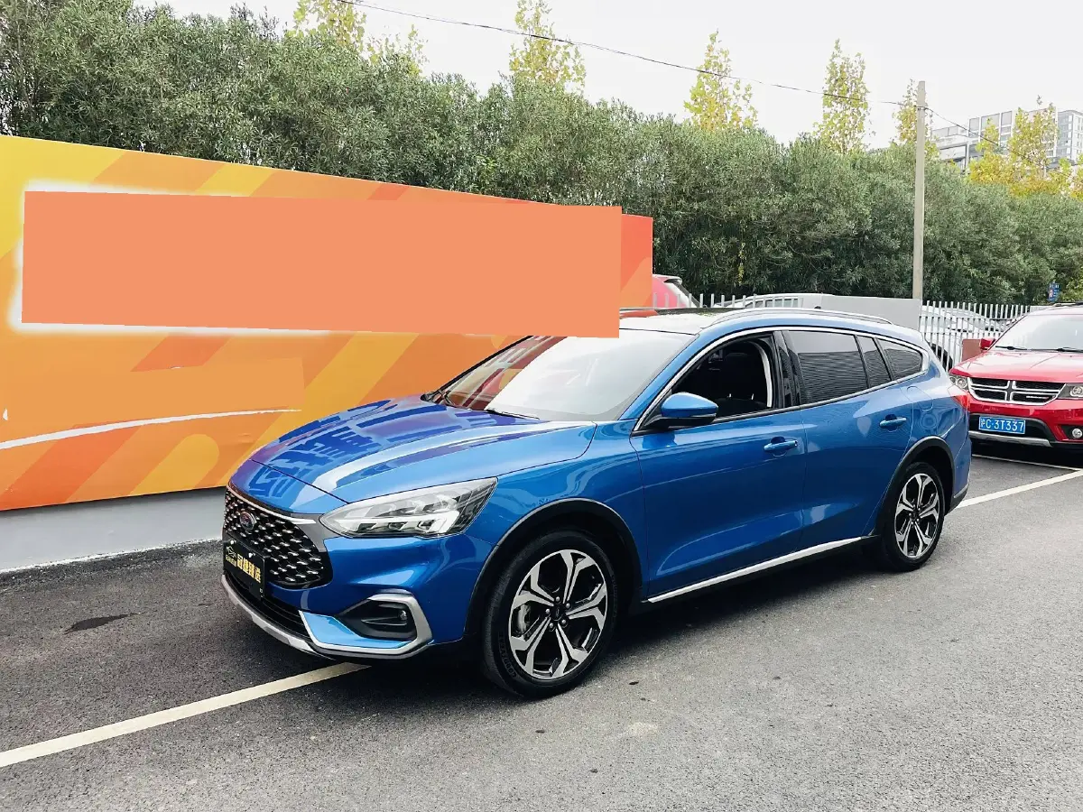 2021 Ford Focus 1.5T 174HP L3 8AT