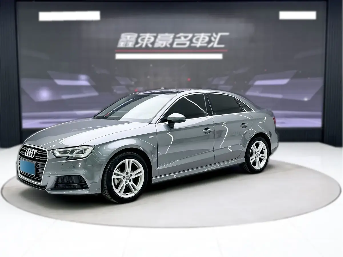 2020 Audi A3 1.4T 150HP L4 7DCT