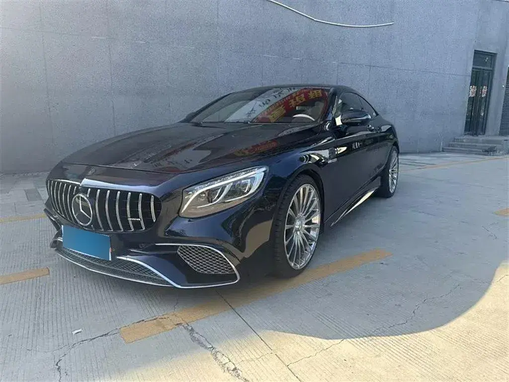 2015 Mercedes-Benz S Class 4.0T 421HP V8 7AT