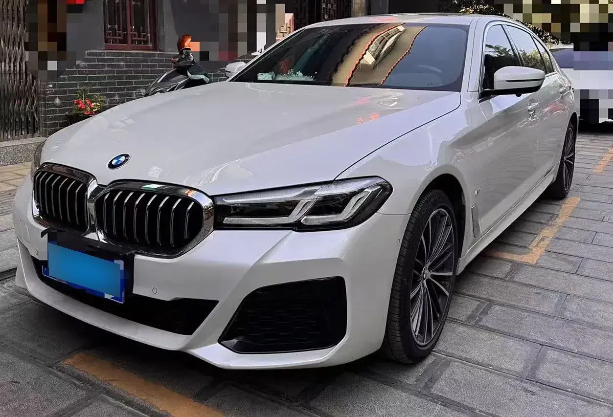 2021 BMW 5 Series 2.0T 252HP L4 8AT