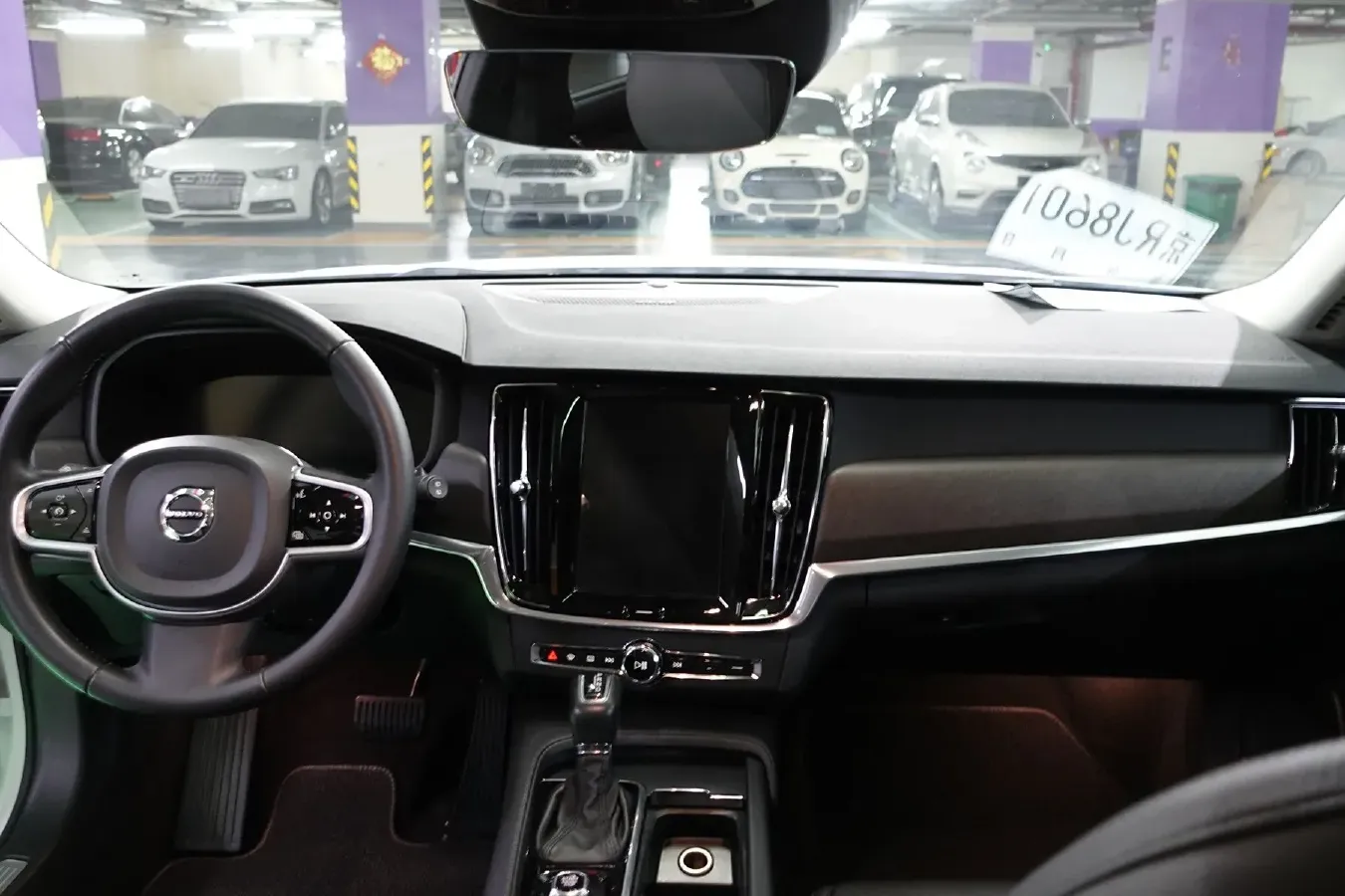 2019 Volvo V90 2.0T 254HP L4 8AT,autocango,china used car exporter,china ev exporter,chinese used car exporter,chinese used ev exporter