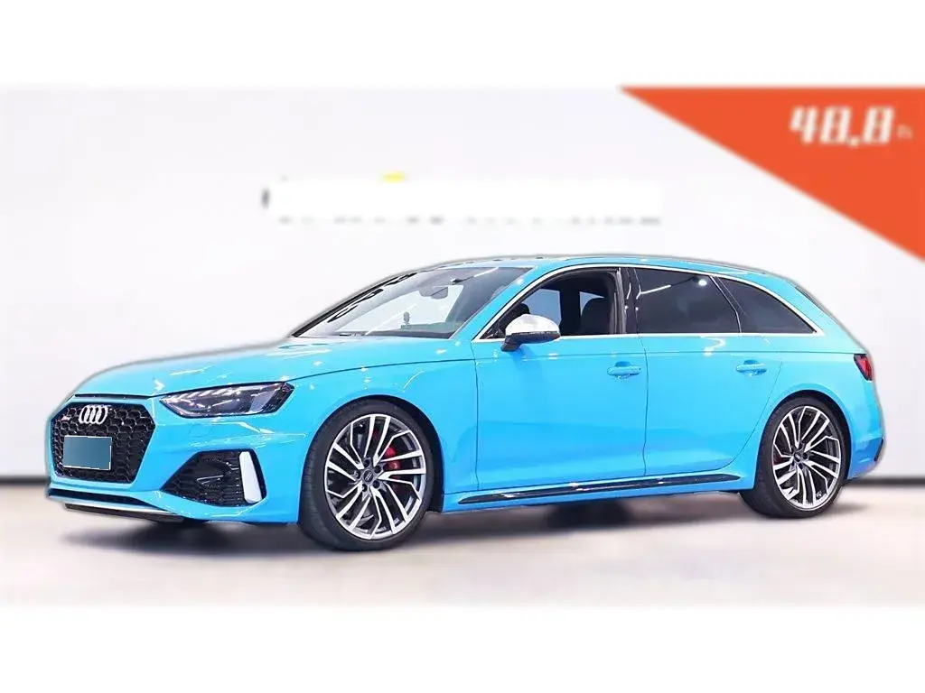 2020 Audi RS 4 2.9T 450HP V6 8AT