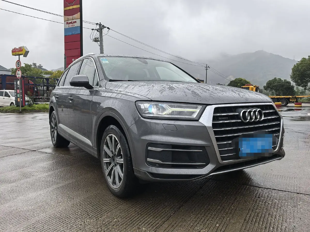 2016 Audi Q7 2.0T 252HP L4 8AT