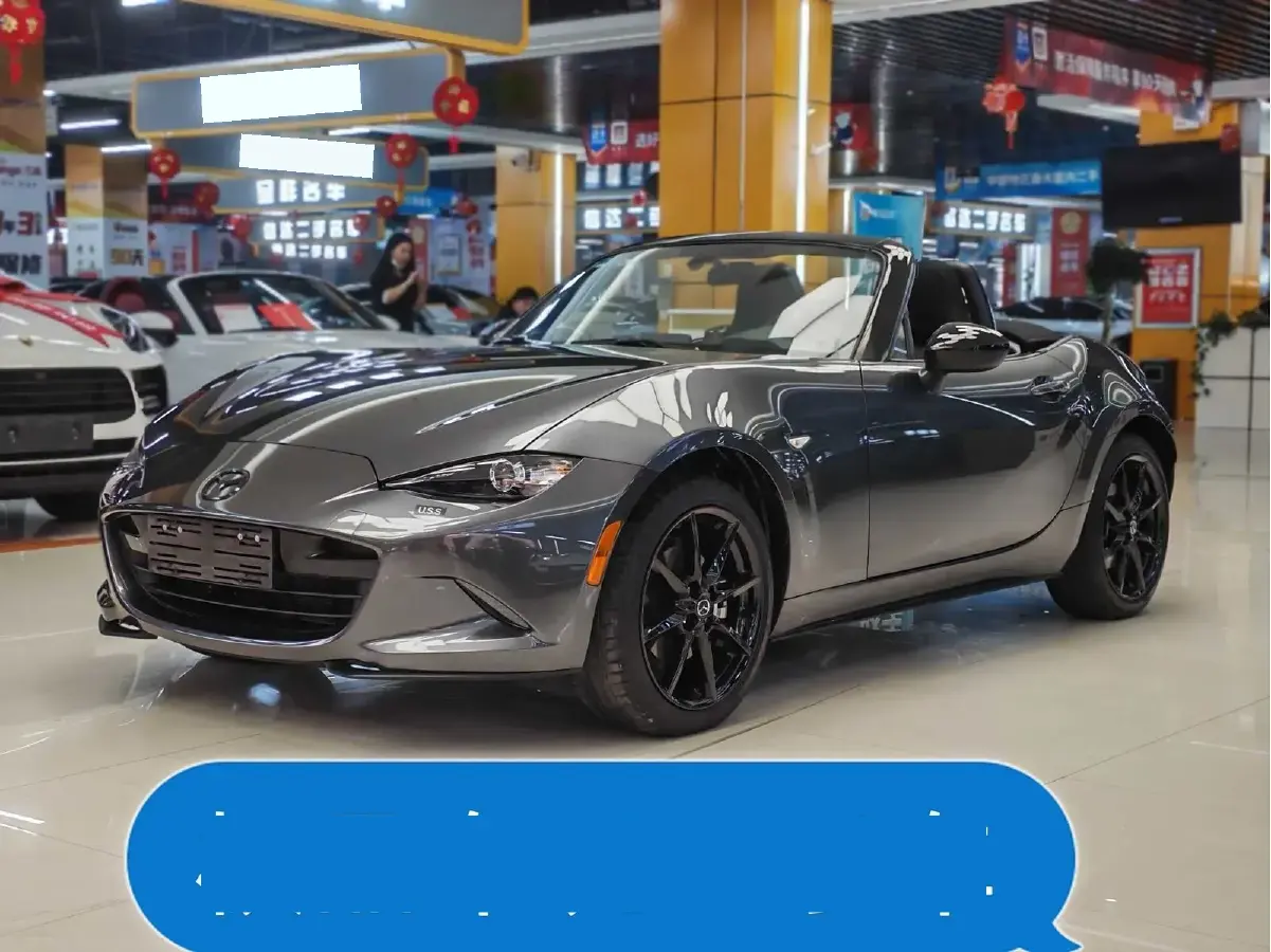 2018 Mazda MX-5 2.0L 158HP L4 6AT