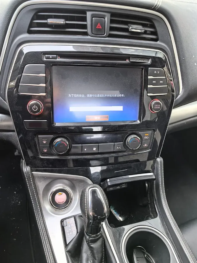 2016 Nissan Maxima 2.5L 186HP L4 CVT,autocango,china used car exporter,china ev exporter,chinese used car exporter,chinese used ev exporter