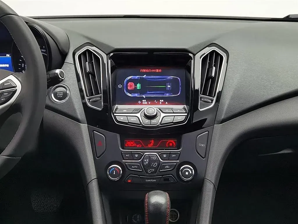 2016 Chery Arrizo 7e 1.6L 126HP L4 CVT PHEV 9.26KWH,autocango,china used car exporter,china ev exporter,chinese used car exporter,chinese used ev exporter