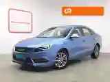 2016 Chery Arrizo 7e 1.6L 126HP L4 CVT PHEV 9.26KWH