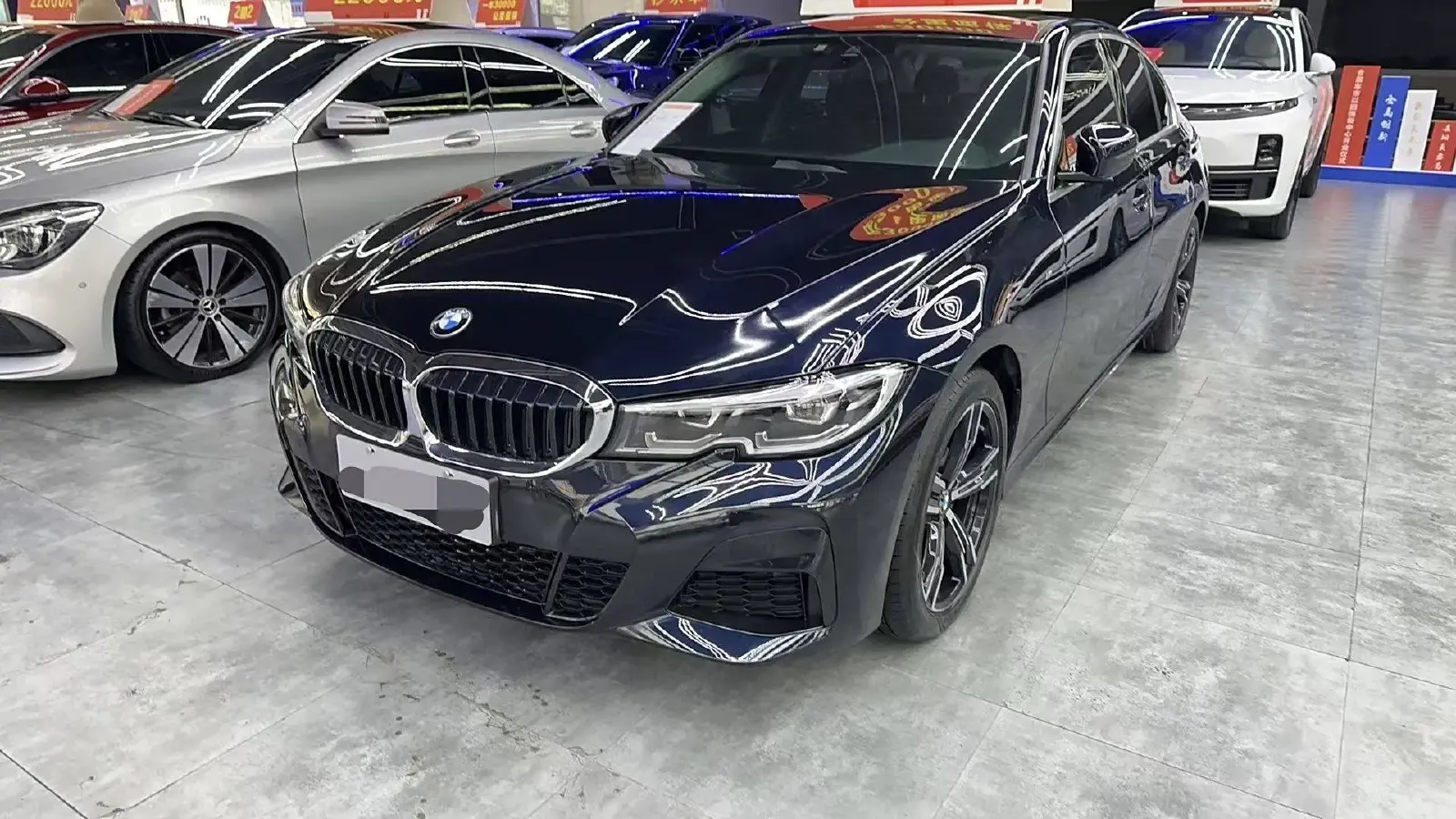 2021 BMW 3 Series 2.0T 184HP L4 8AT